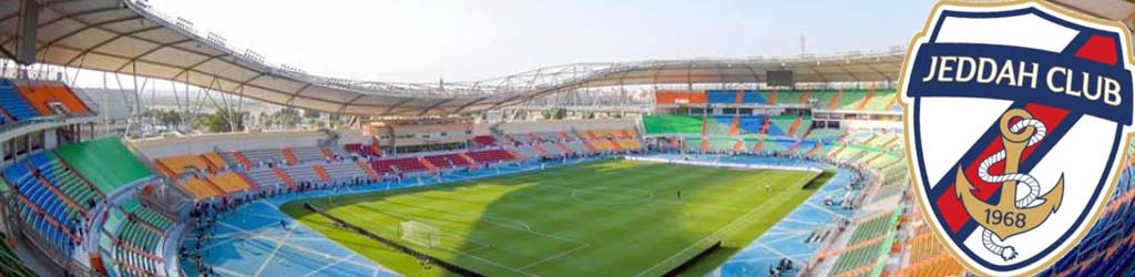 Prince Abdullah al-Faisal Stadium